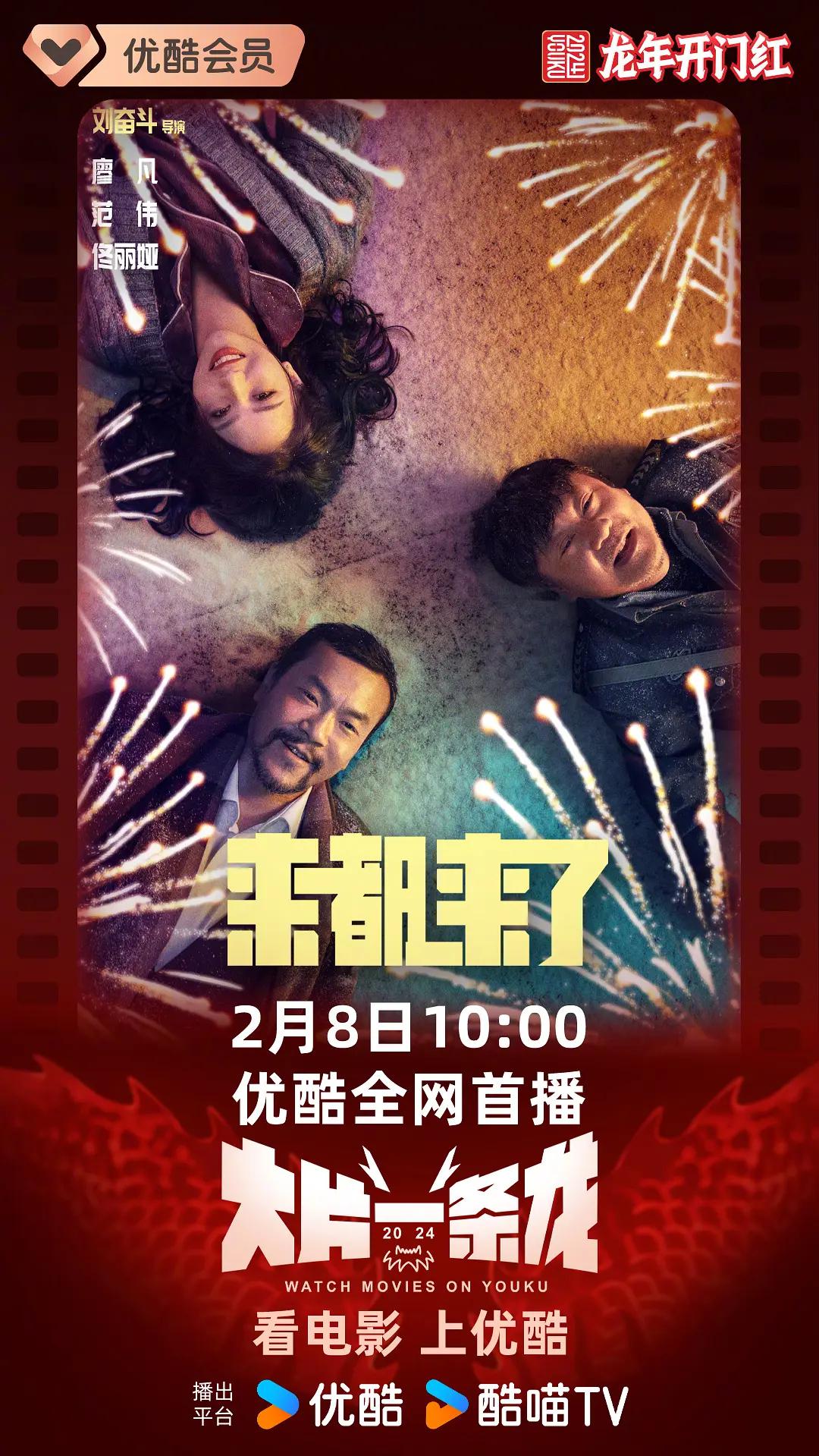 苍井空全集(📀)