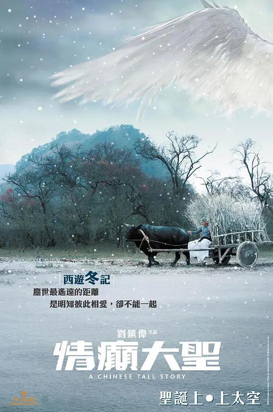 亚洲成人a(🌂)