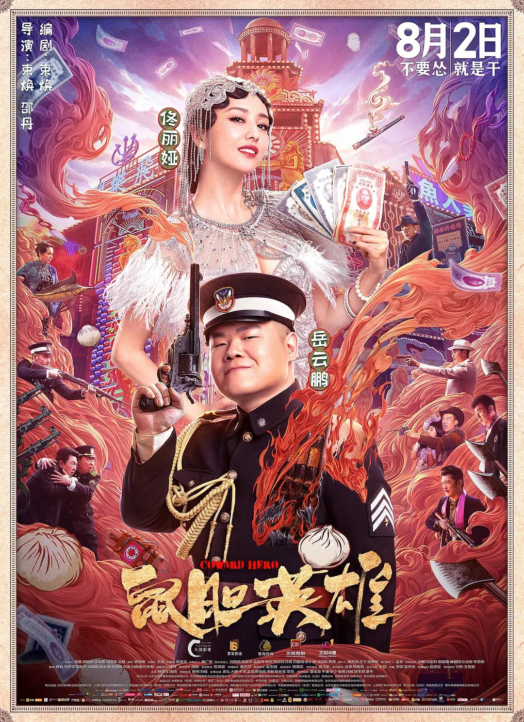 边亲边吃胸口韩剧免费(🗒)