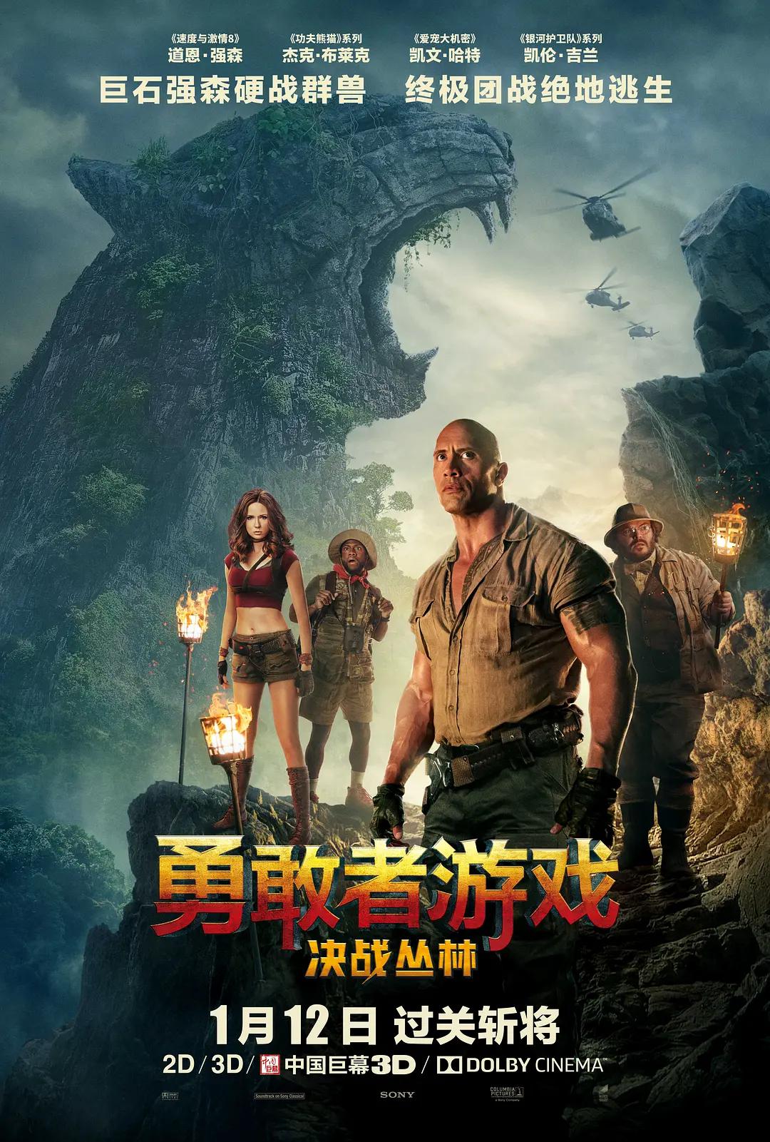 免费看成人大片(💀)