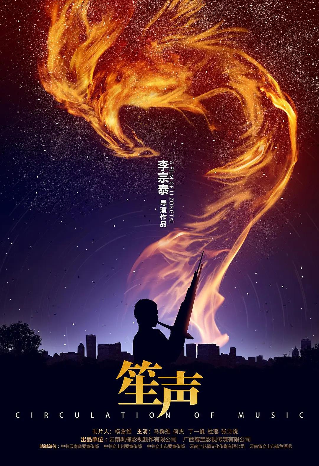 撸一撸视频(🏪)