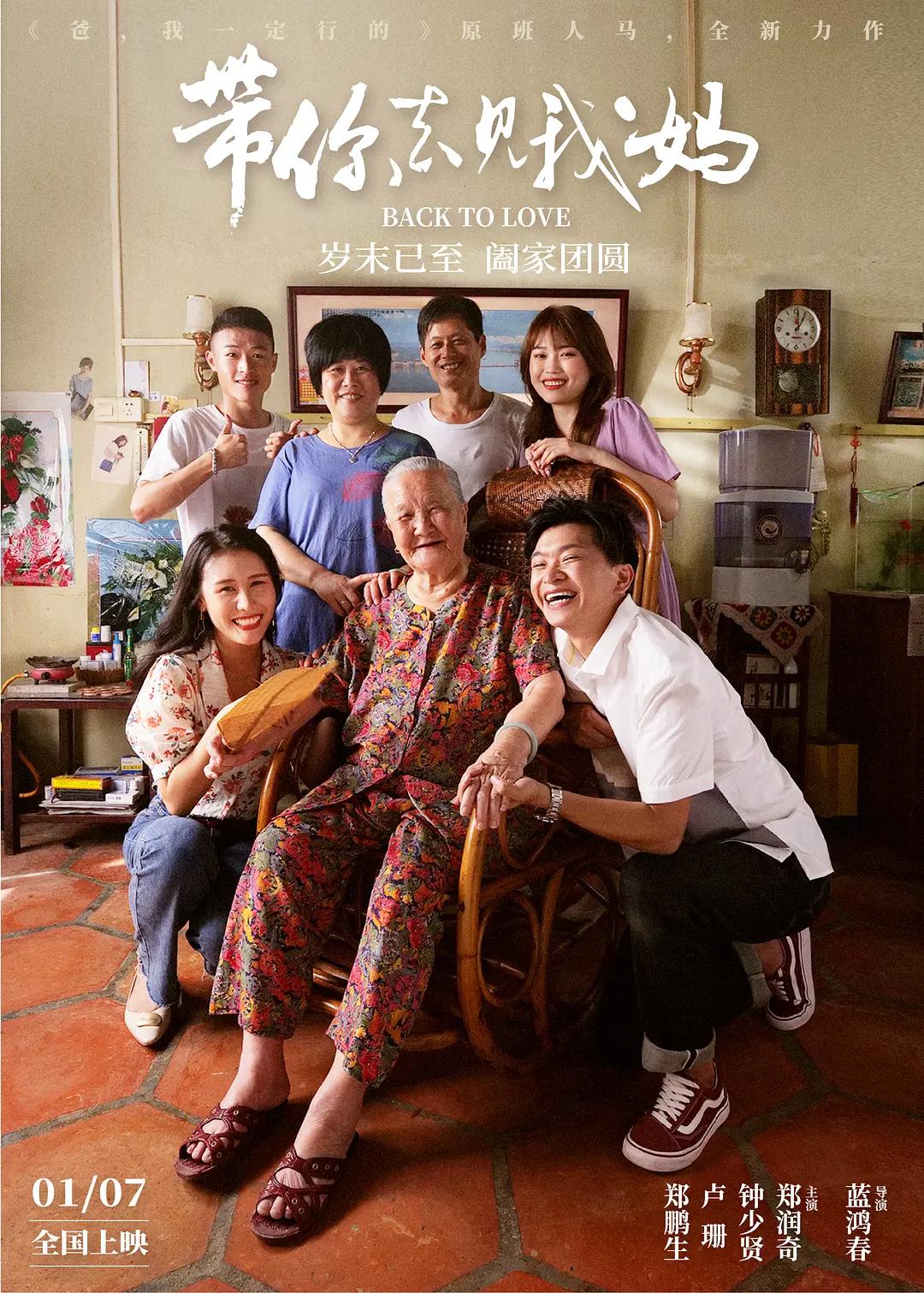 女人与狗交配(🎟)