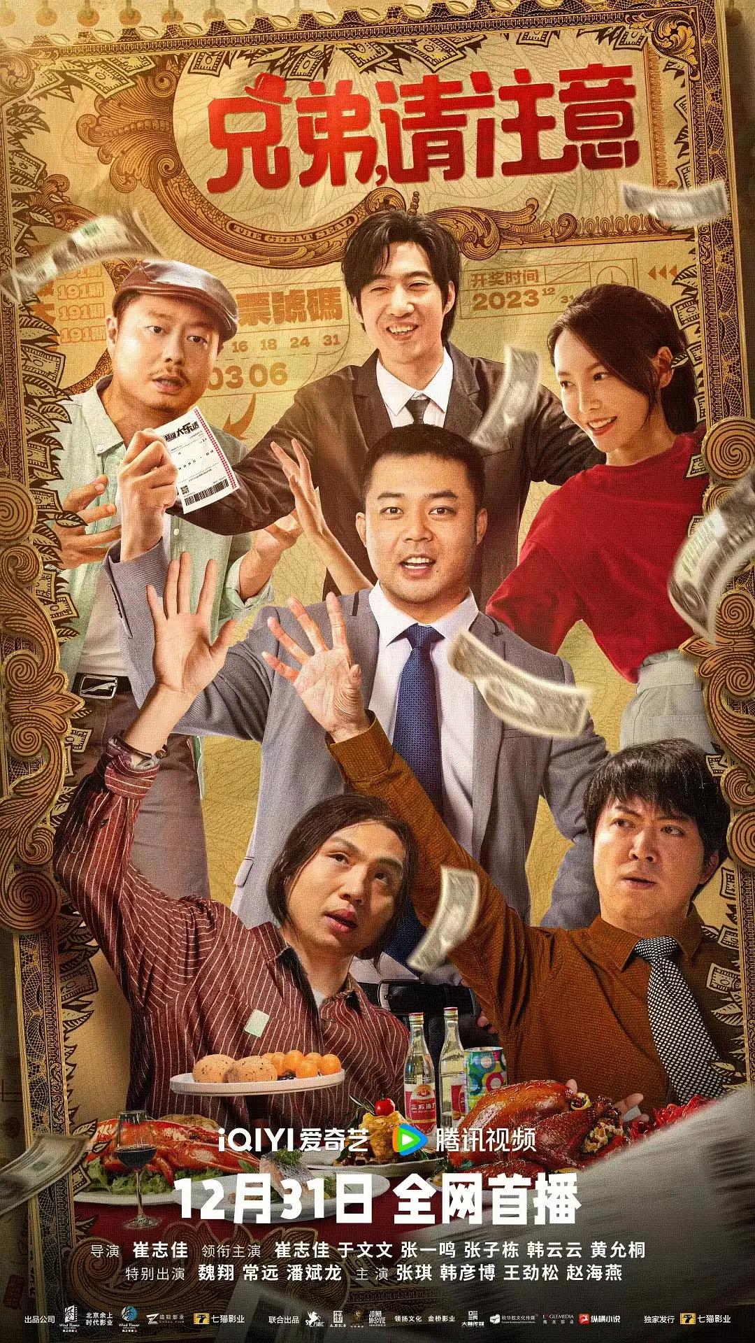 1区2产品乱码芒果白狼在线(🛢)