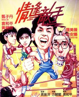 印度成人电影(👚)