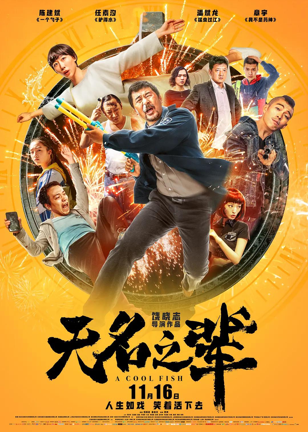 欧洲无人区视频观看(🙃)