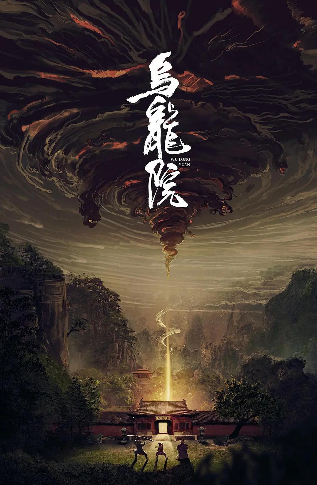 成人超碰在线观看(🔐)