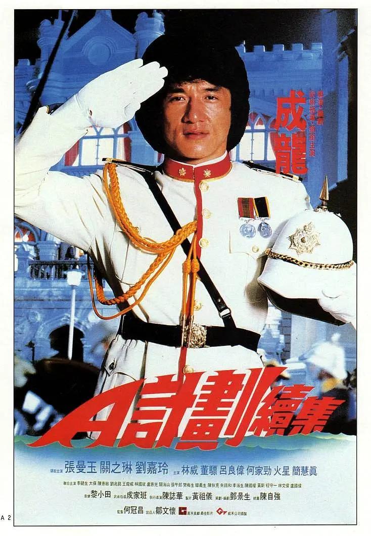 天天酷跑宠物哪个好(🅿)