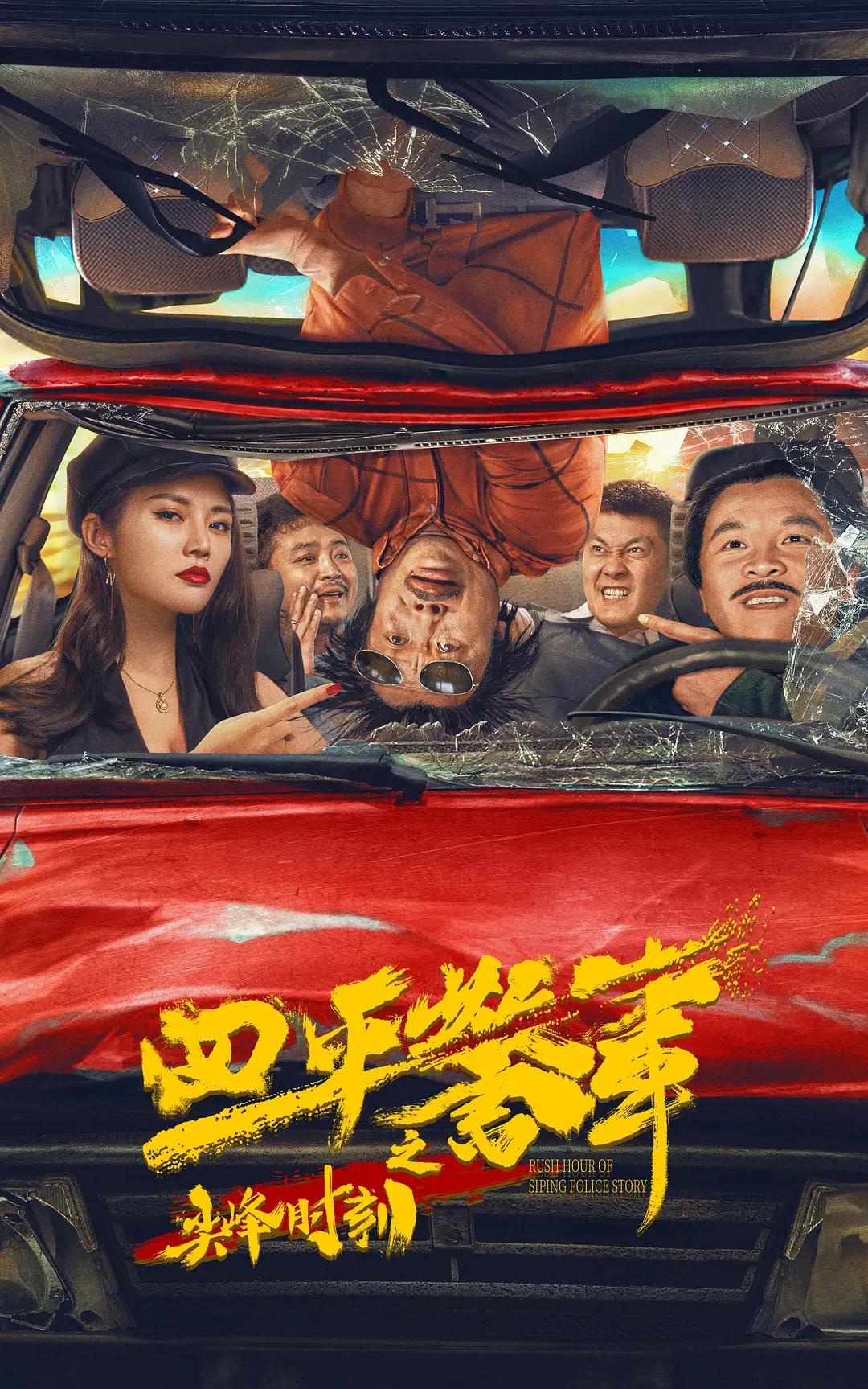 国产精品免费久久久久软件(🙀)