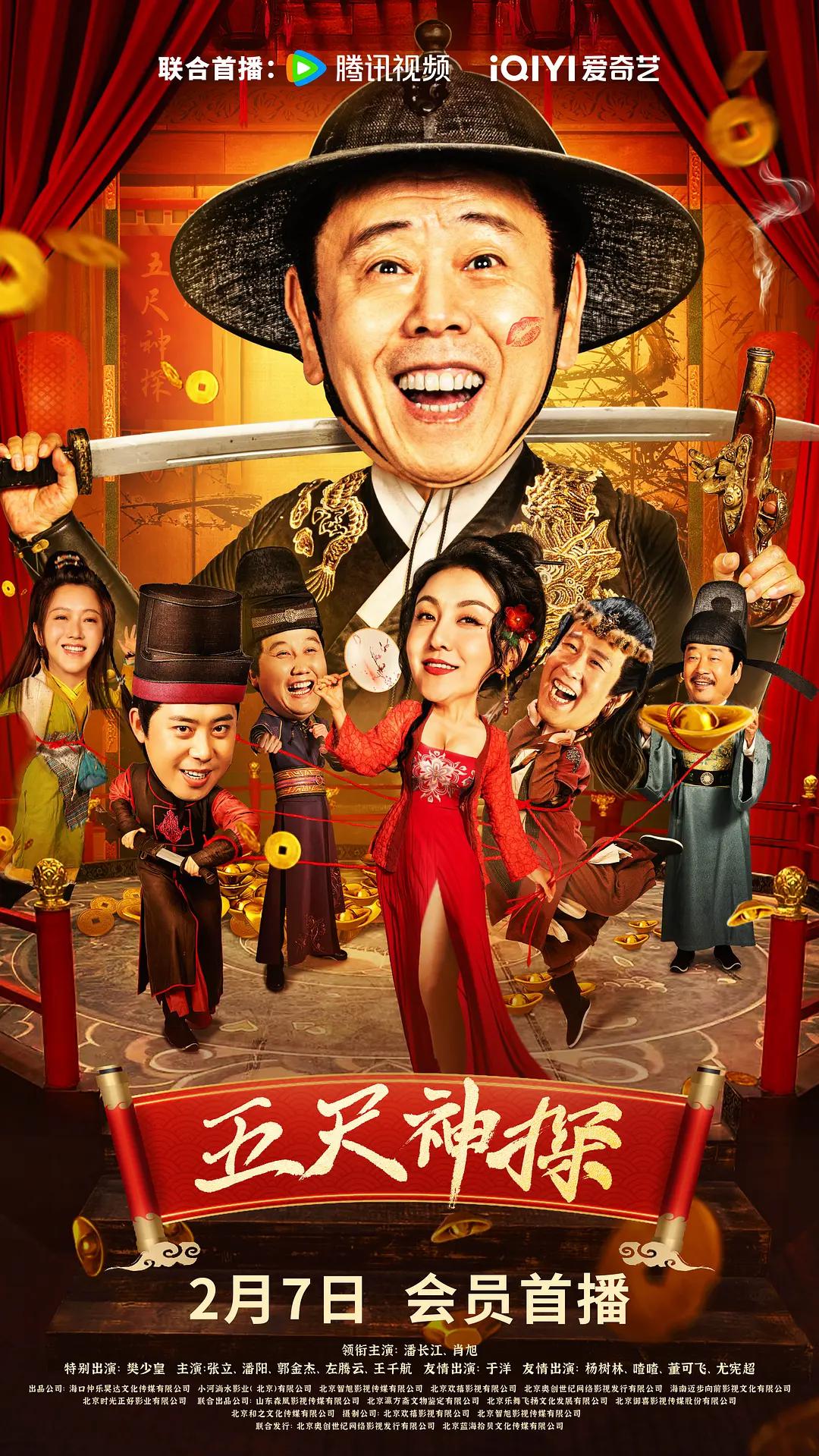 啪啪啪免费在线观看(🔱)