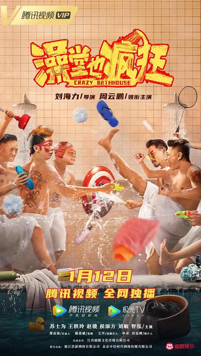 爽一点搔一点叫大声点视频(🕤)