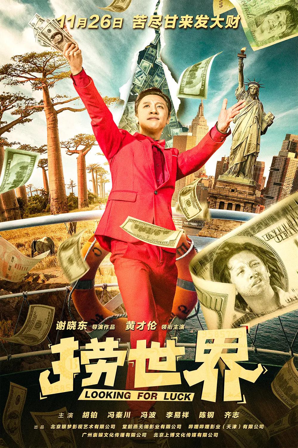 好看的车子越掂插越深(🏇)