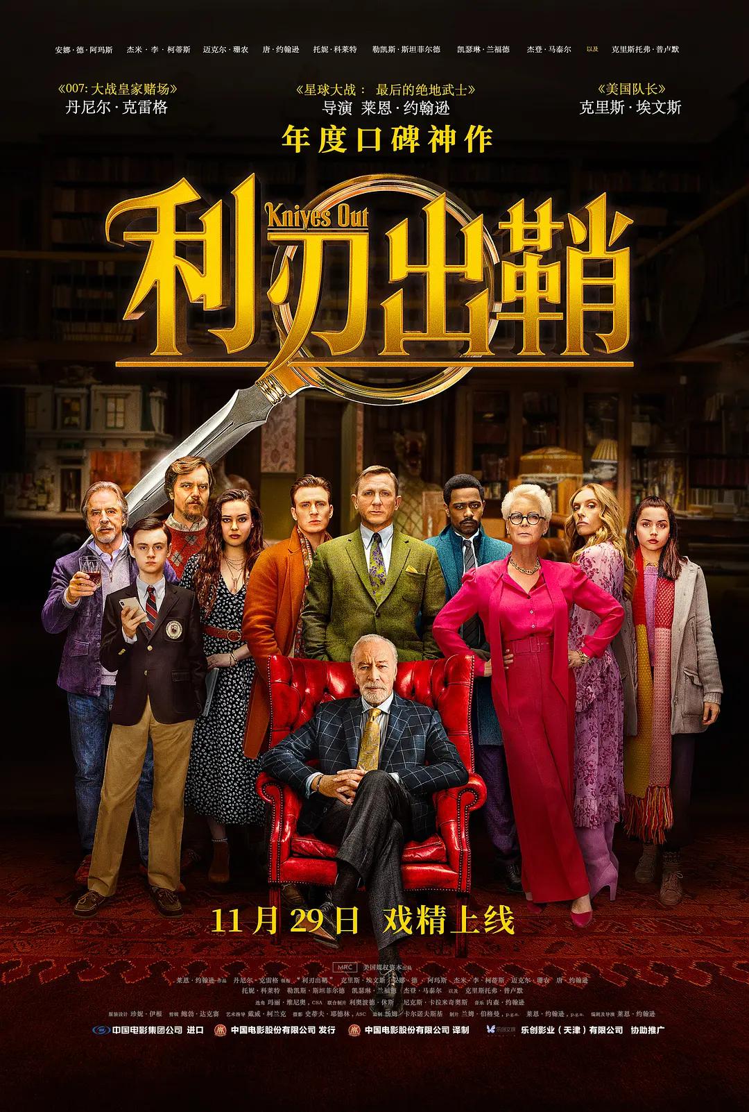 动漫做到你怀孕免费(🚁)