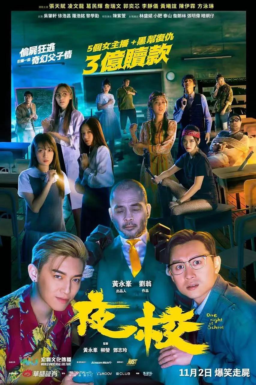 大香蕉丝袜(🕙)