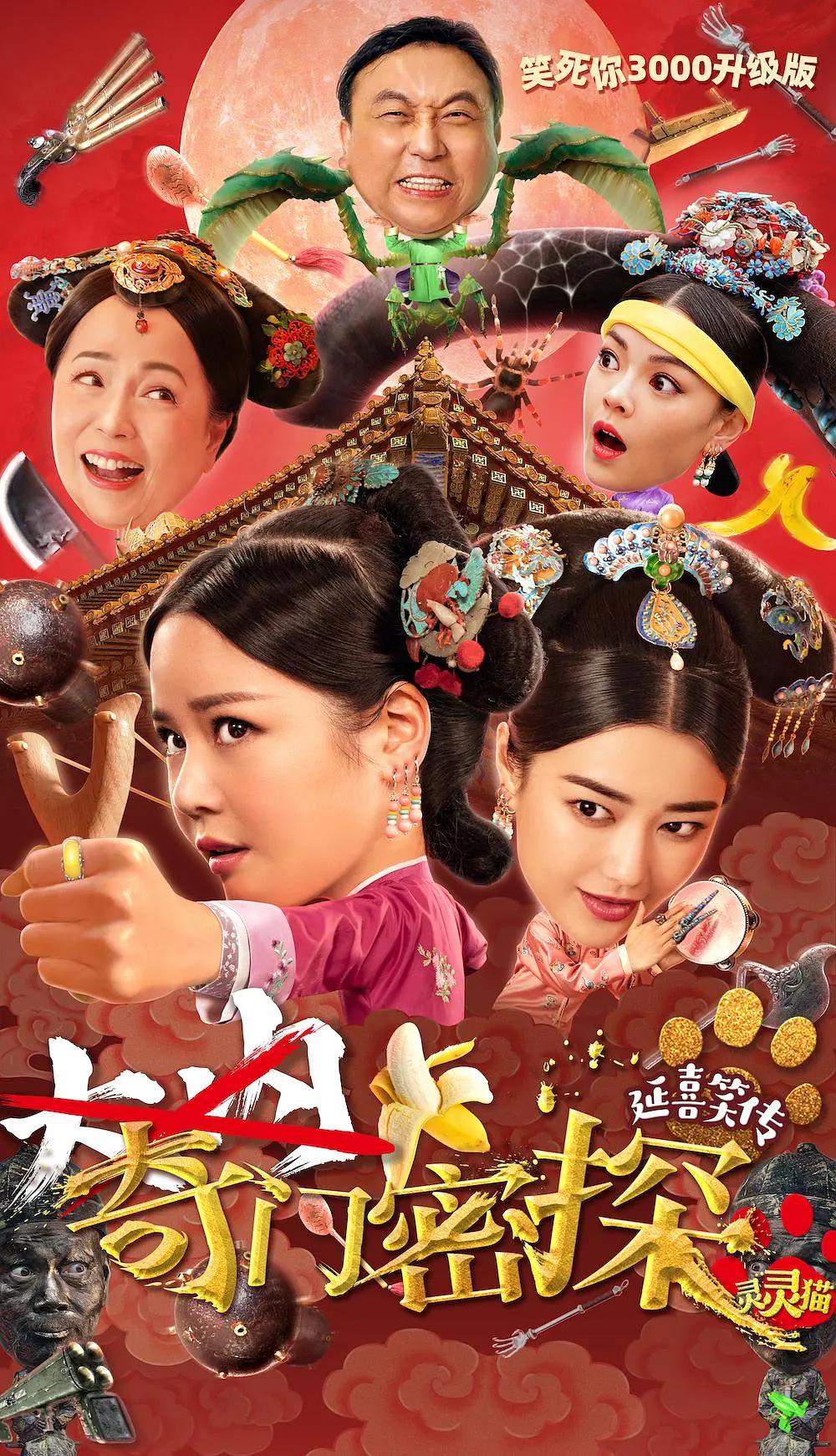 日本黄色片(🛸)