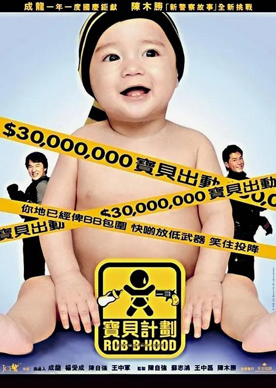 成人国产一区二区三区av(🔲)