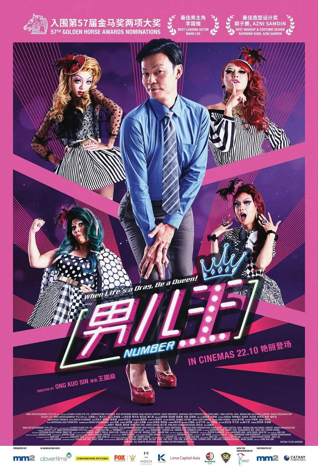 女生喊疼男生越往里寨游戏APP(🤼)