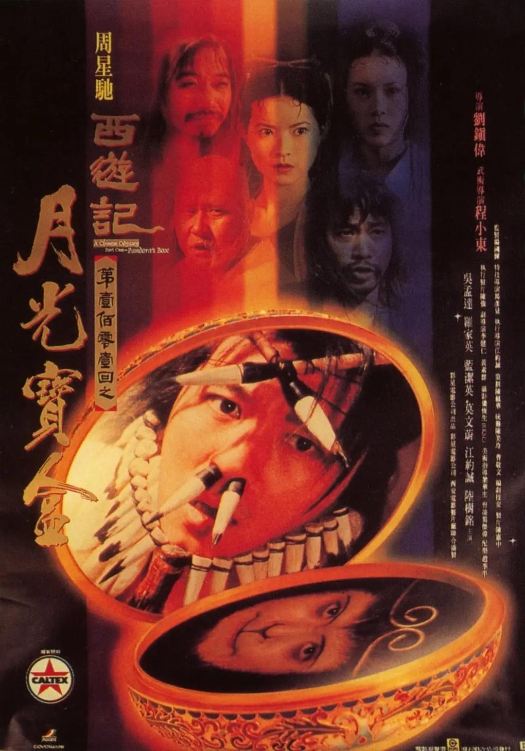 梦幻西游将军令解绑(🌔)
