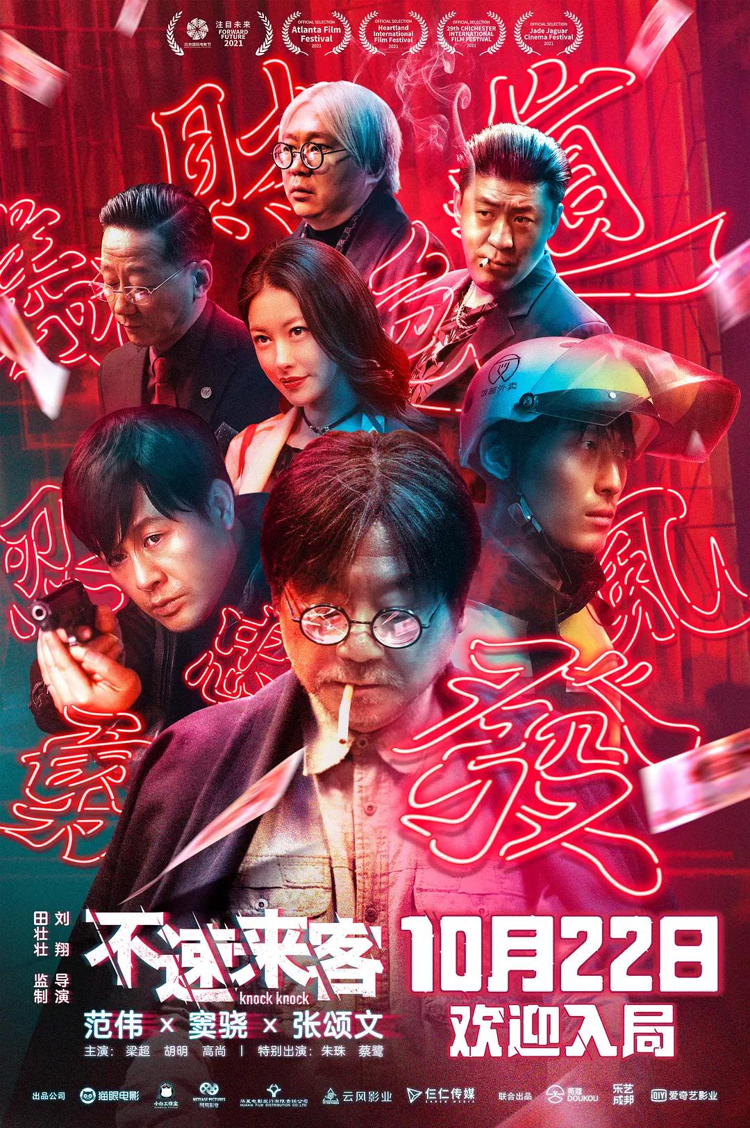а√中文在线中文,妞干网观看在线(📶)