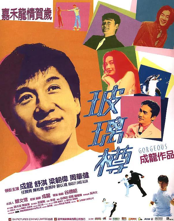 成人电影免费在线观看(🔣)