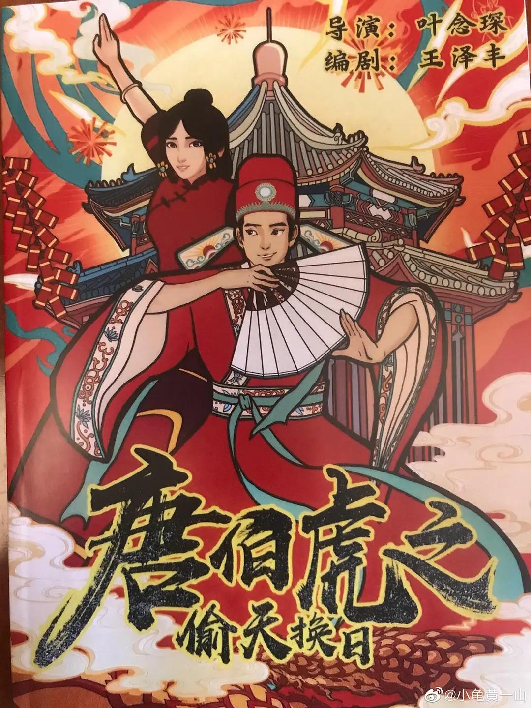 大地资源在线视频资源(🔻)