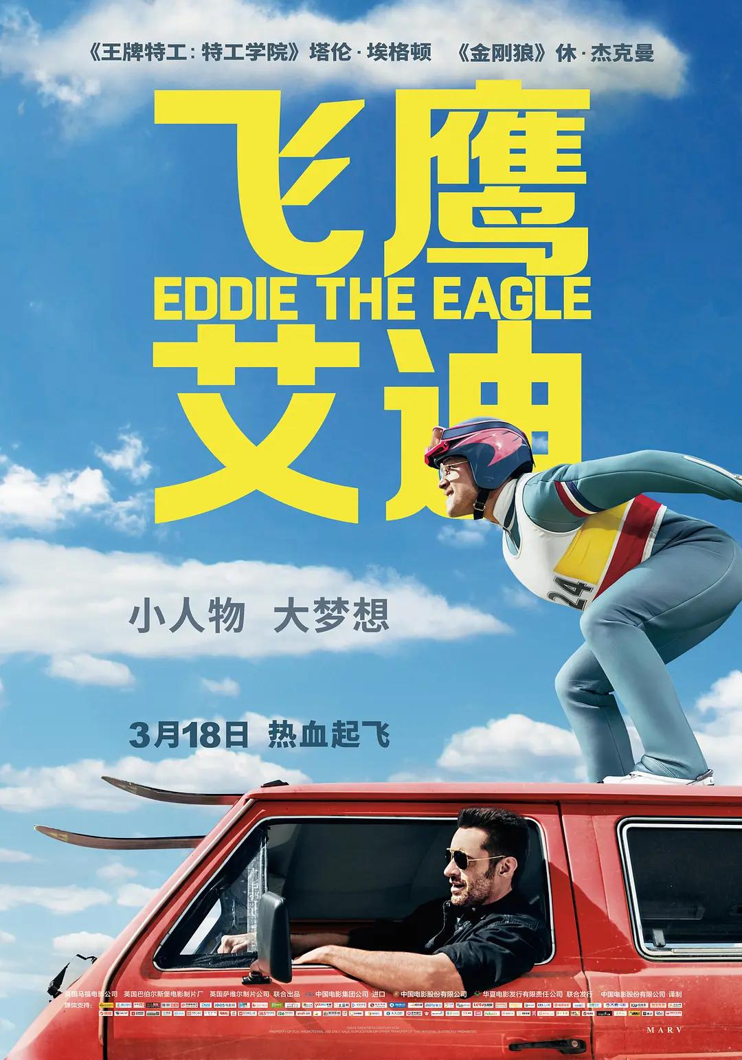 日韩阿v高清视频在线观看(👡)