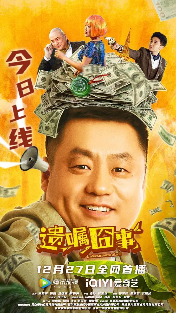 性爱大片(⛅)