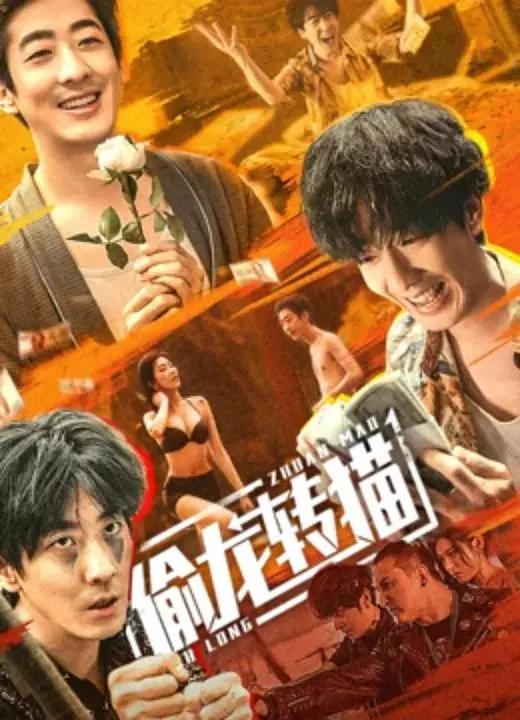 丰满风流护士长bda片(😊)