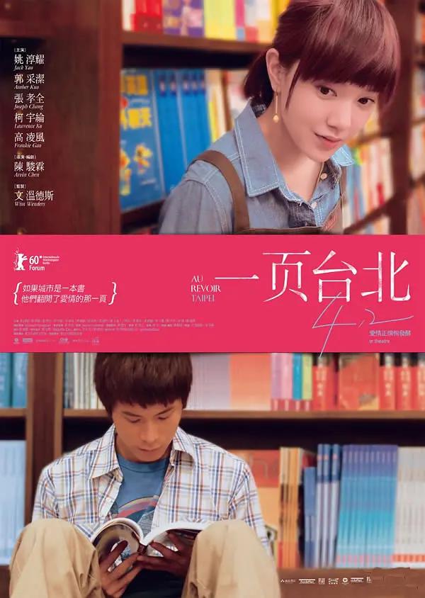 色情影院在线观看(🐖)