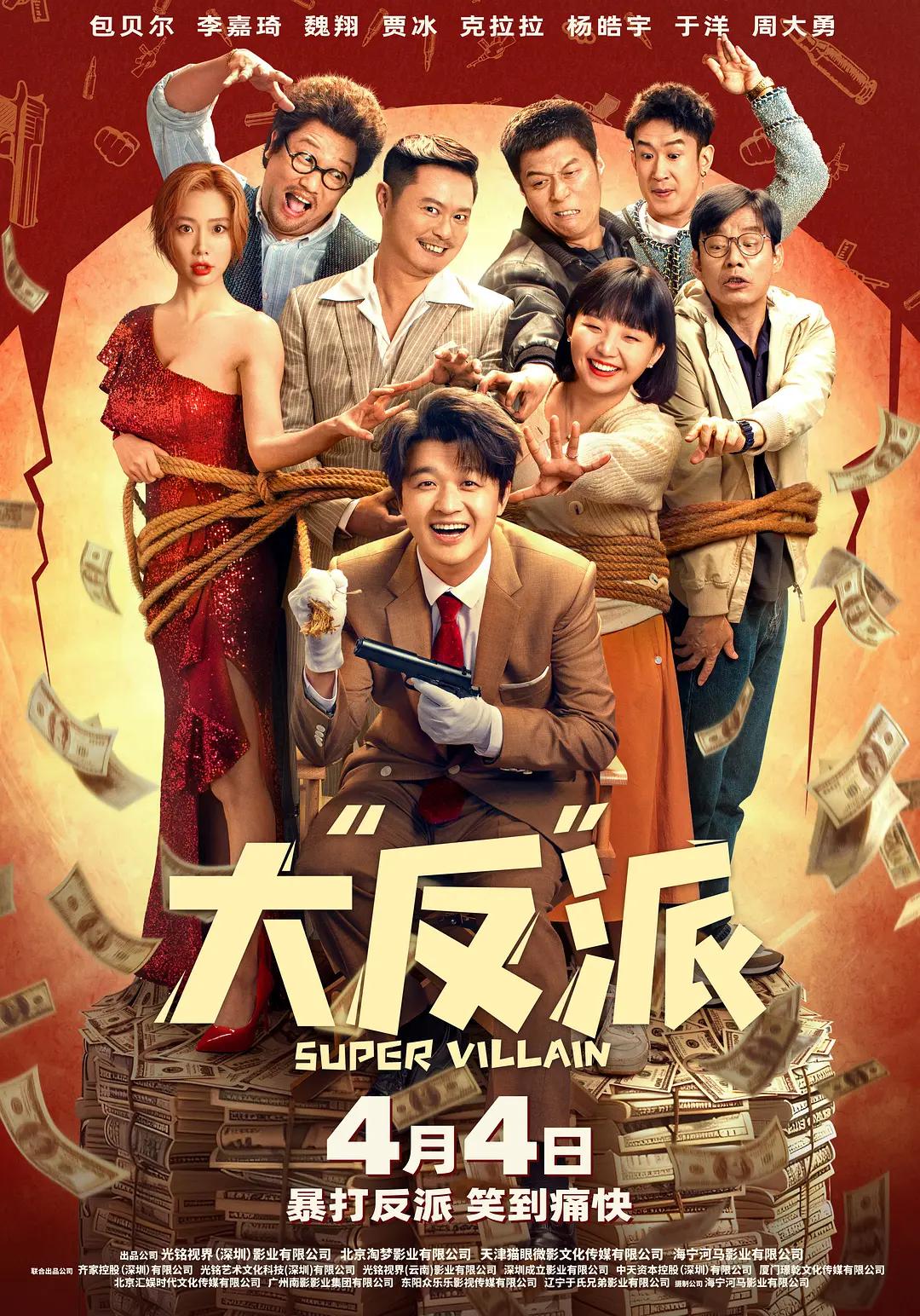 差差差30分钟无掩盖视频(🌩)