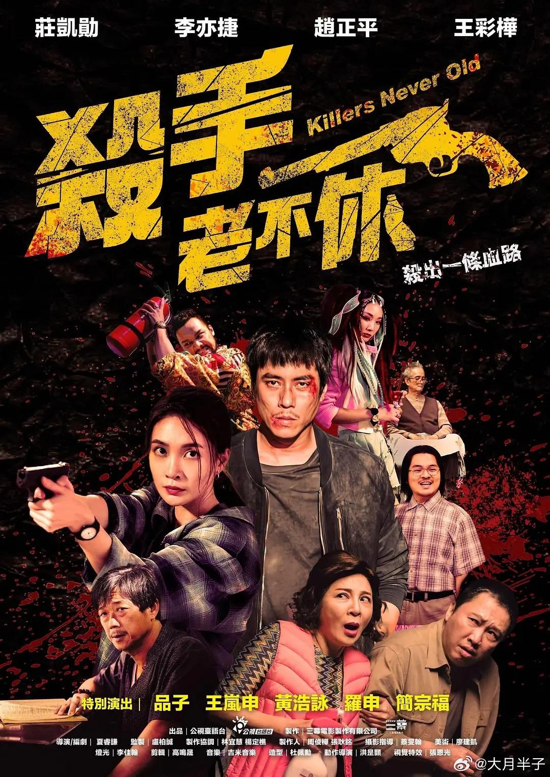 好滑再深点娇揣挺壮视频(💈)