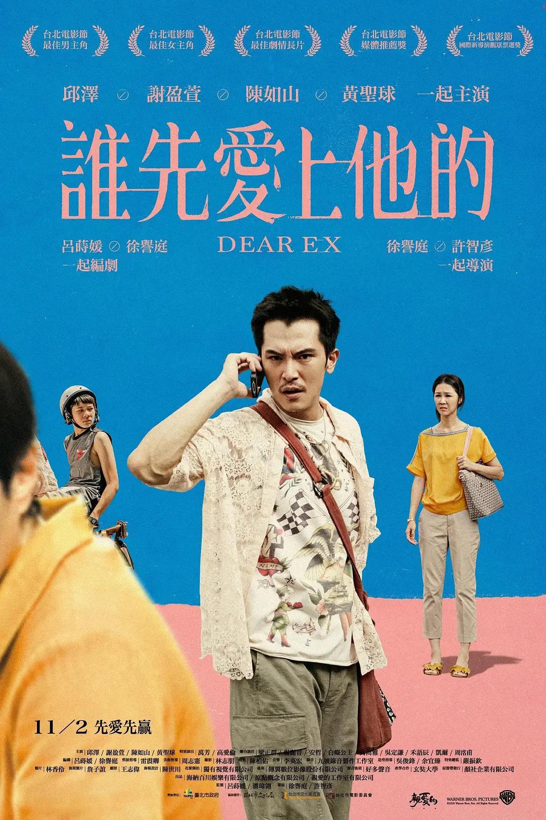 夜月直播免费的视频(🏄)