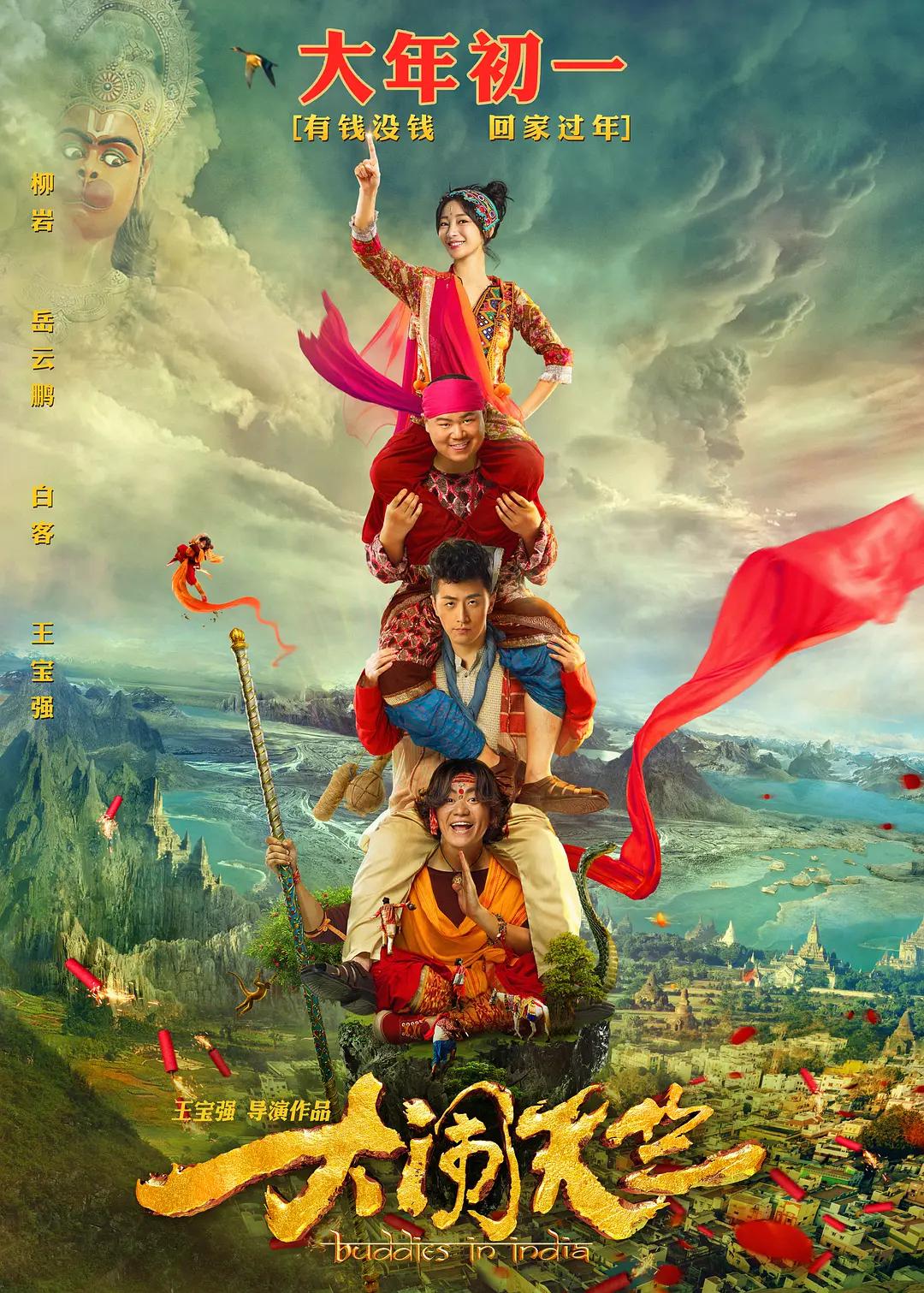 坐在上面怎么晃教程图片(🚰)