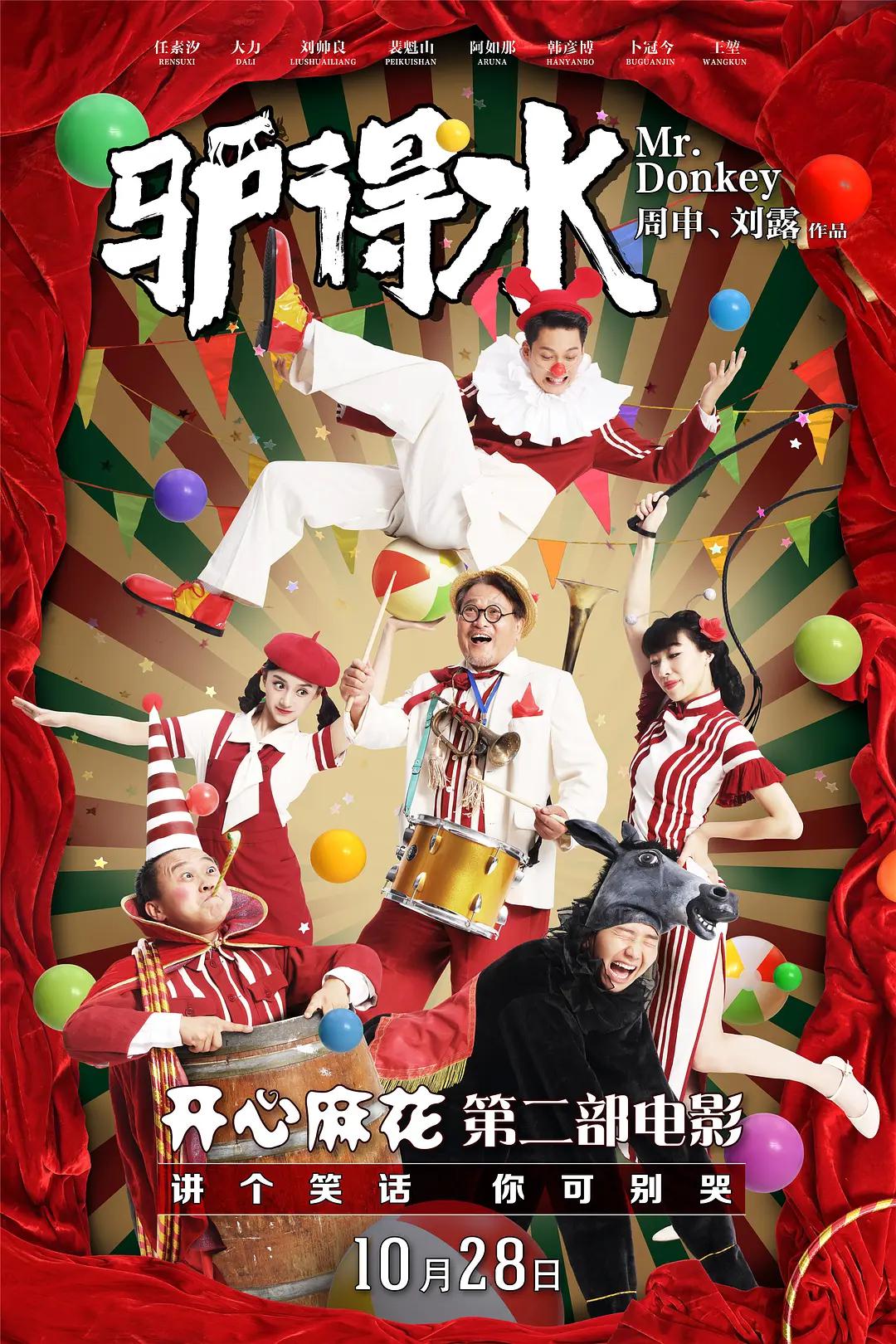 忘忧草在线社区WWW日本直播(🥞)