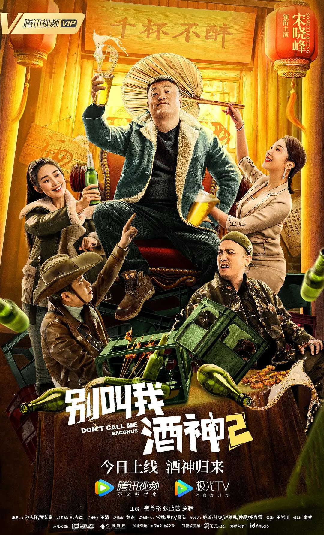 在线成人视频观看(🕋)
