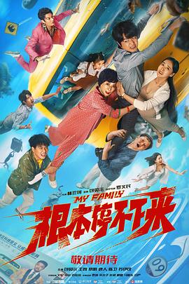 芭乐视频下载污版app(🏄)