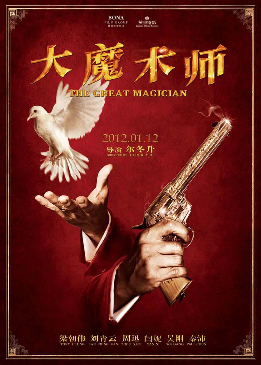韩国禁片(🏺)