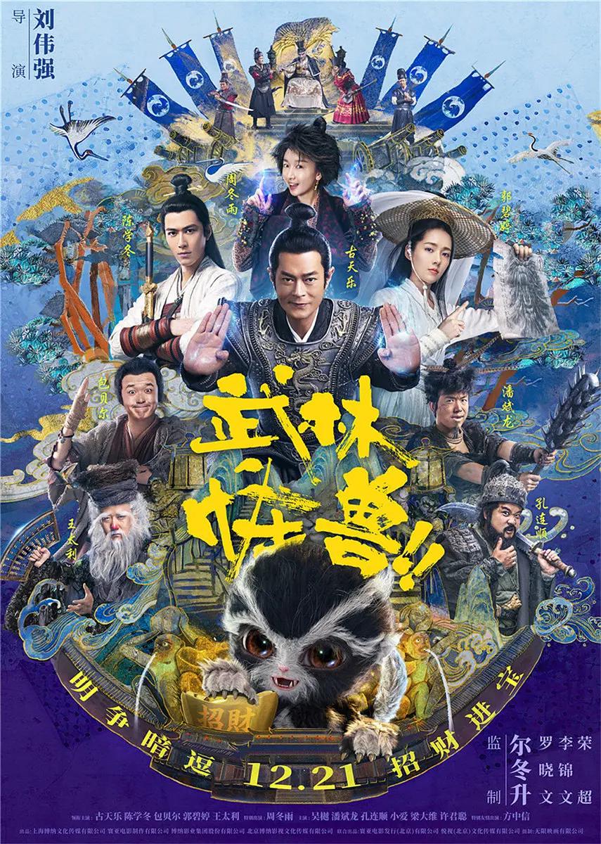色情电影在线(👂)