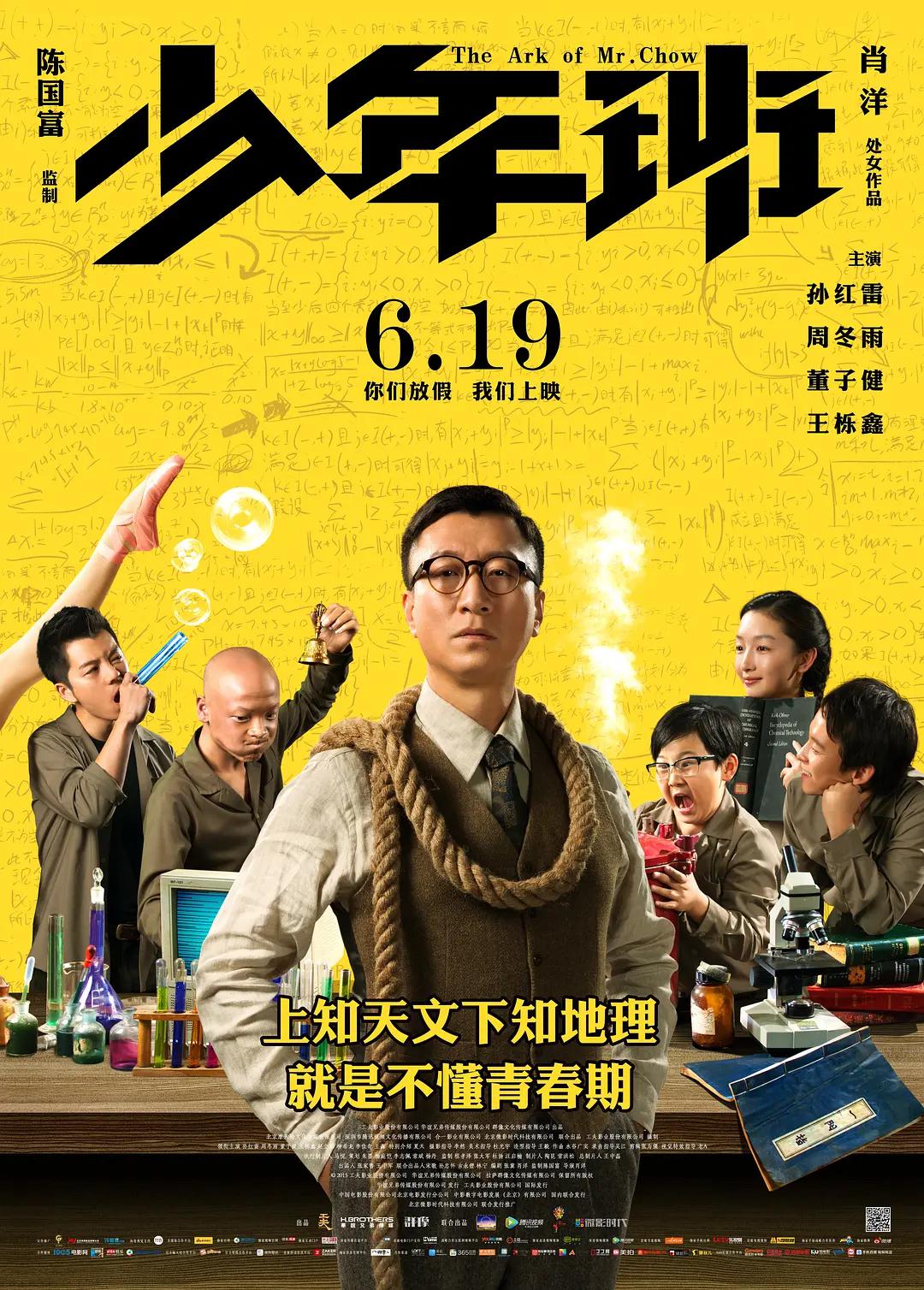 色戒无删减电影(🌦)