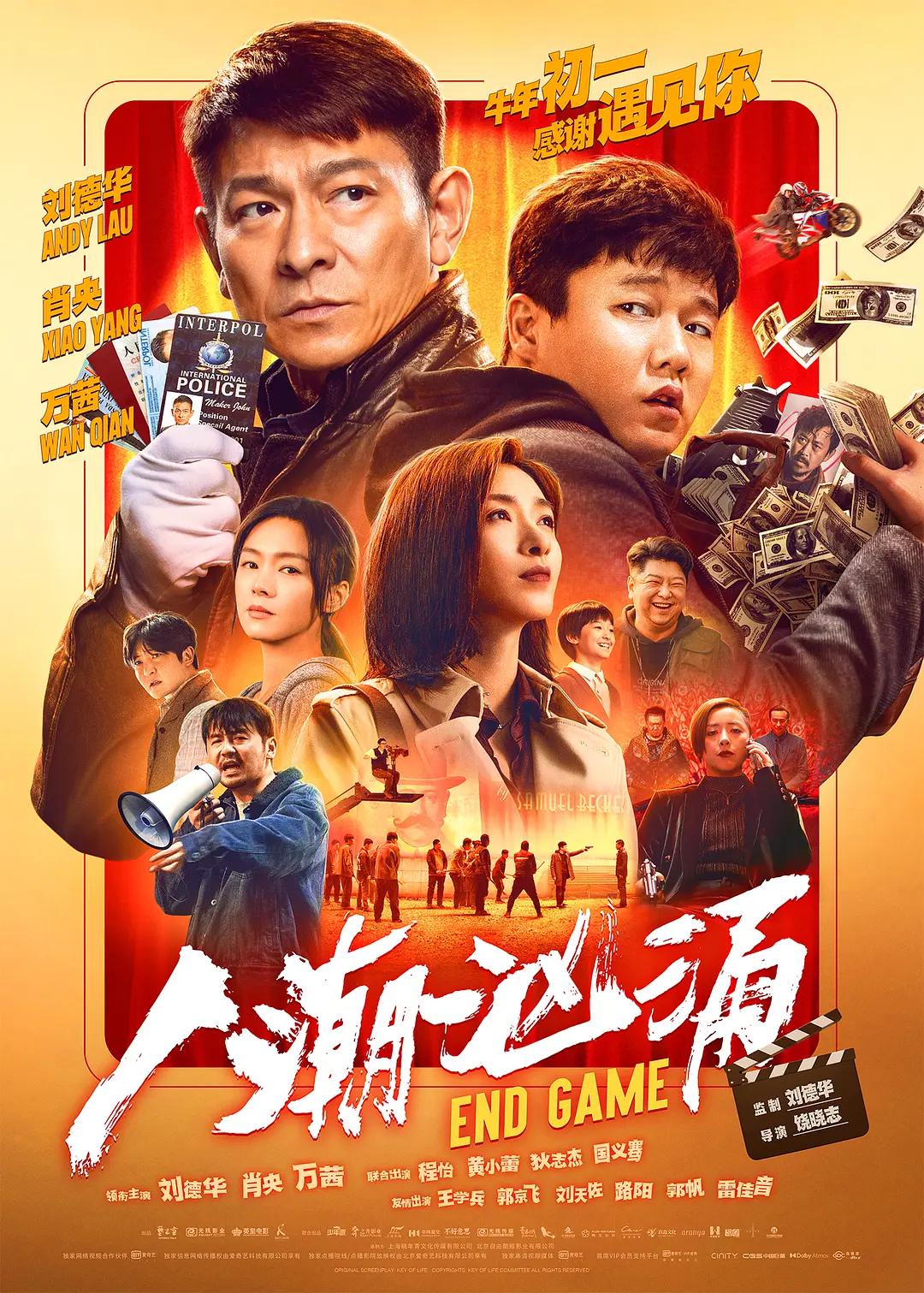 韩国伦理在线观看(💠)