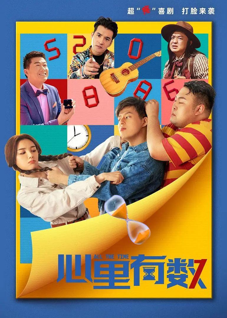 撸撸在线观看(🍳)