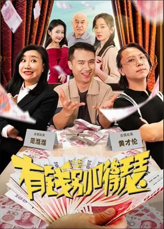 男人的坤巴扎进女人的坤巴里(🤴)