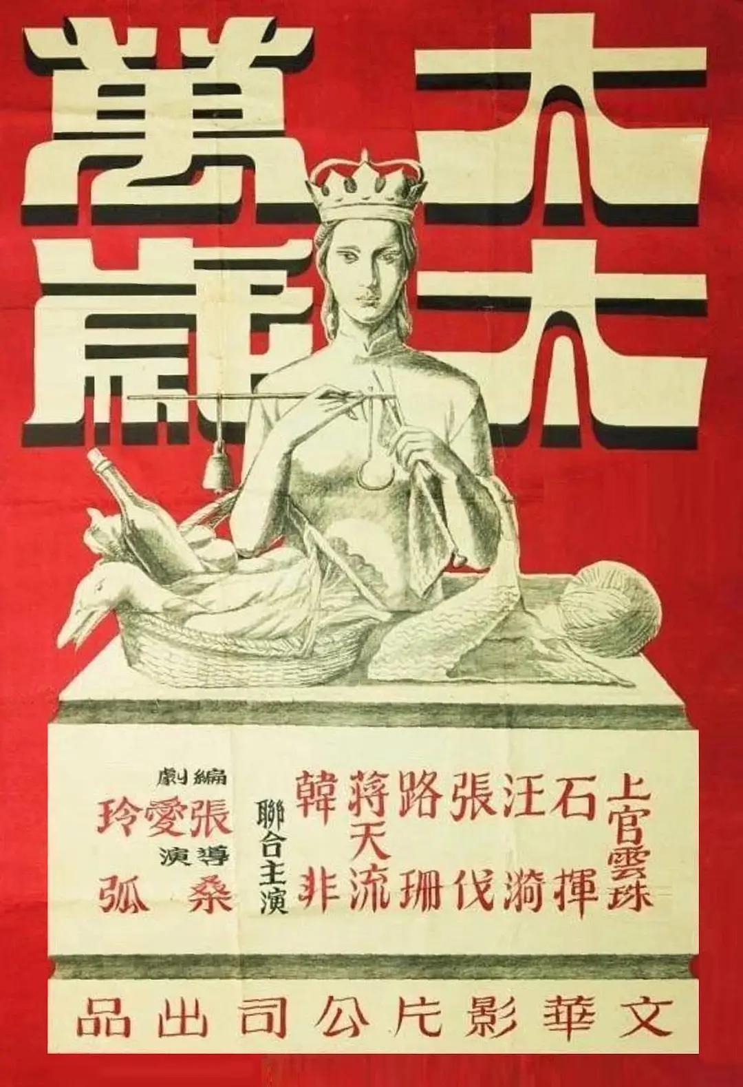 欧洲一级黄片(👞)