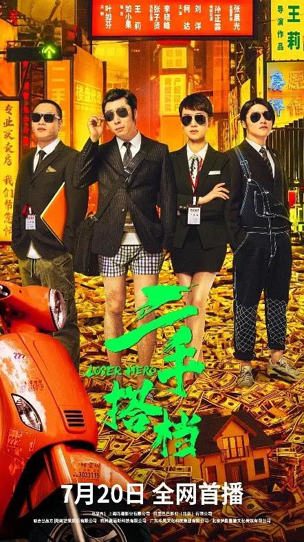 顶级熟妇与小伙子露脸对白(🎊)