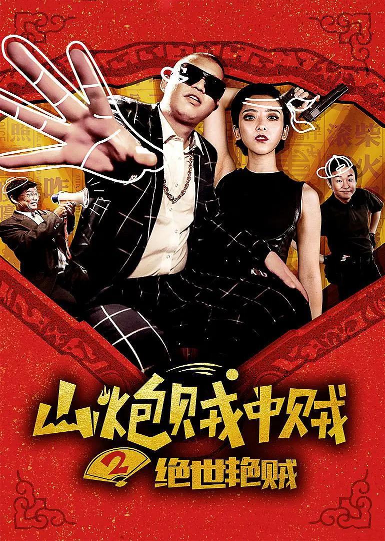 毛片电影免费看(👽)