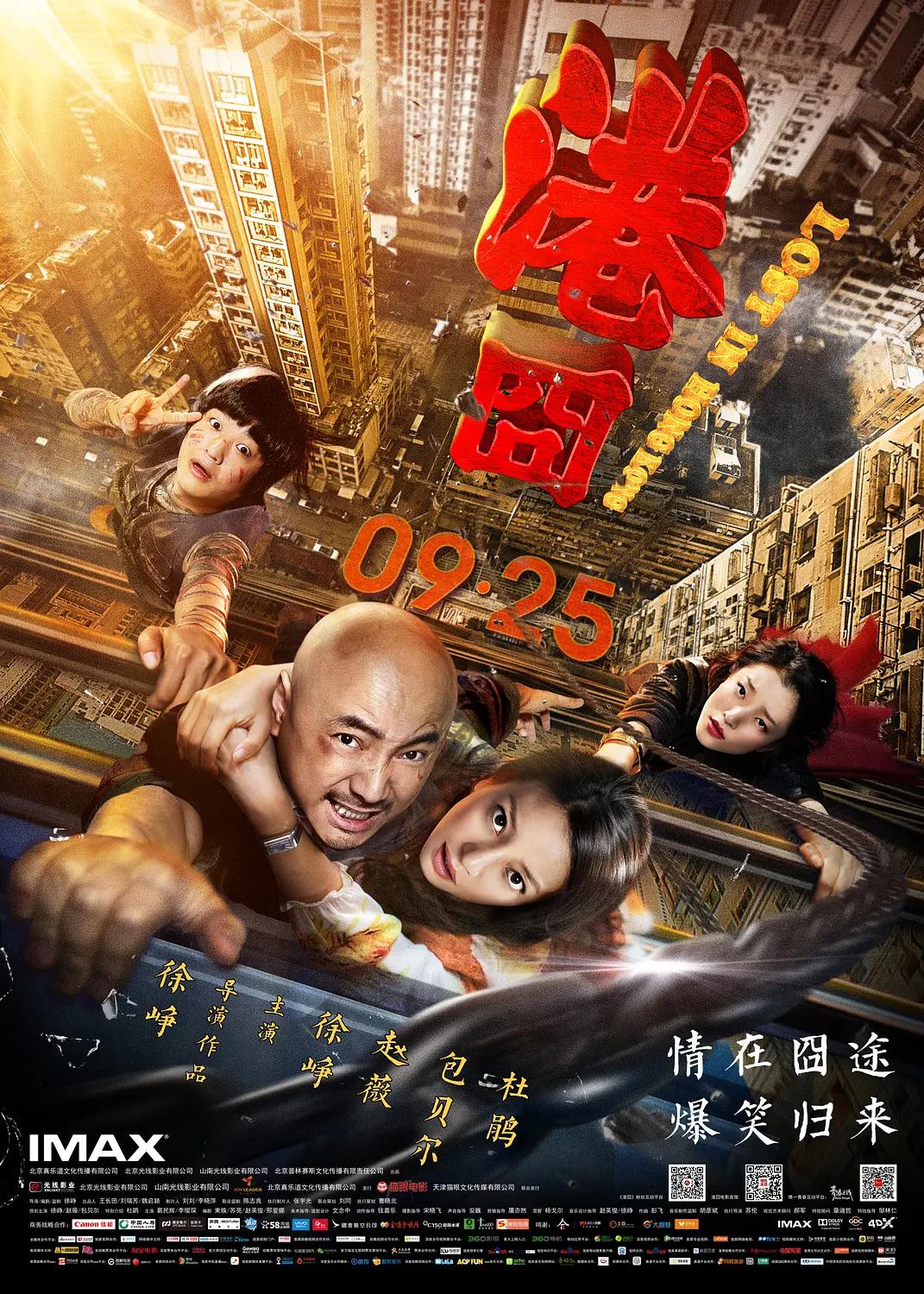 亚洲精品三级在线看(🆔)