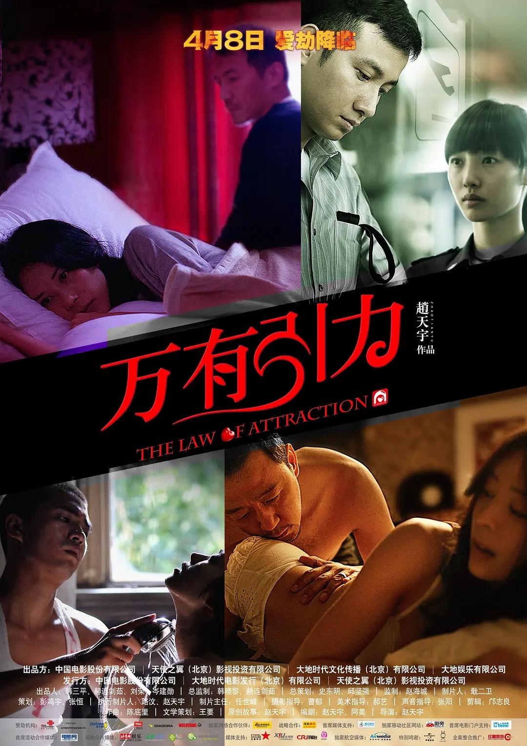 ass人体欣赏pics(🗨)