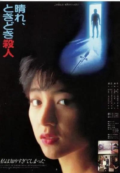 波多野结衣作品在线观看(💌)