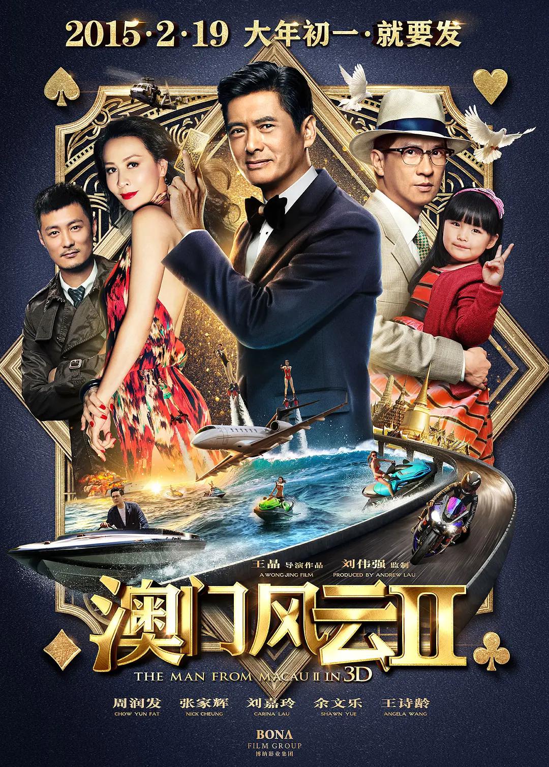 欧美成人性爱电影(🚹)