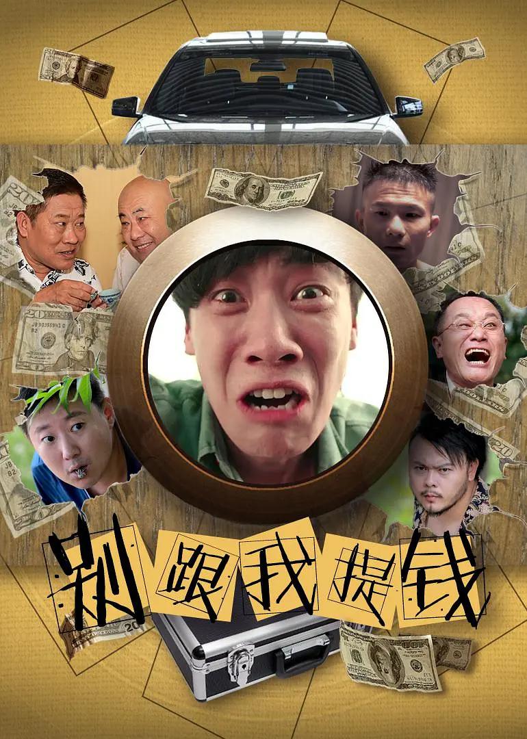 S18赛季什么时候结束(🗒)