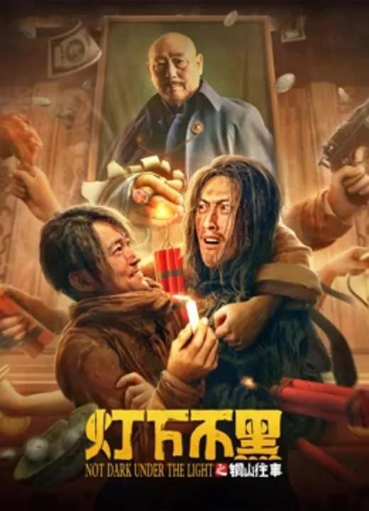无遮挡污视频在线观看(🙃)